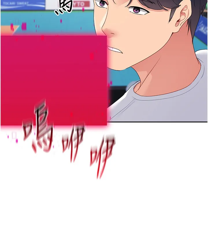 第24话-必须中止连败! 94